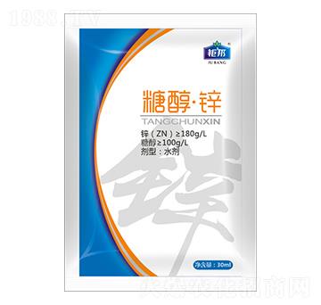 30ml�Ǵ����\ ⠰��r�I(y��)