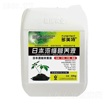 �̴�ʩ���ձ���s�I�B(y��ng)Һ ����r�I(y��)