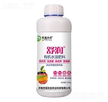 1000g�ЙCˮ�ܷ��� �杙 ��Դ���