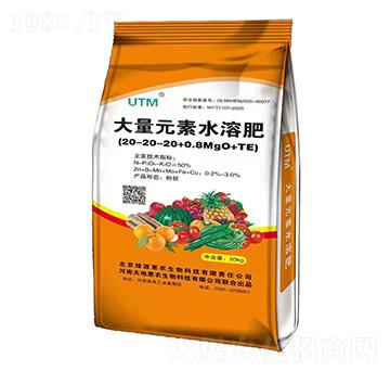 ����Ԫ��ˮ�ܷ���20-20-20+0.8MgO+TE-��ػ��r(n��ng)