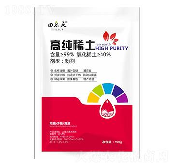 �߼�ϡ�� ��� ��ʢ����