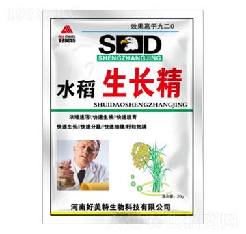 ������-20gˮ�����L��