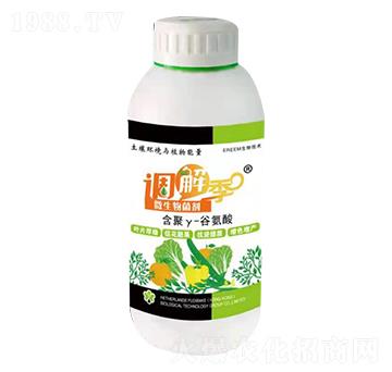 ΢������� �{�⼾ ��ϰͿ�