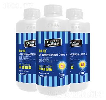 通用型含氨基酸水溶肥料（母液）-稼冠-護果