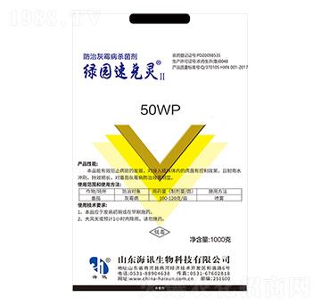 50%��ù�������p �G��(gu��)�ٿ��`�� ��Ӎ����