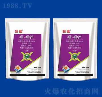 80%�������\ ���m(x��) ��Ƚ���W(xu��)