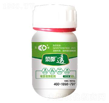 Ͱ����Ч���� �˶�͸ ��Ƚ���W(xu��)