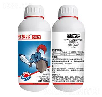 5%ʭ���� Ƚ�O��SMN ��Ƚ���W(xu��)