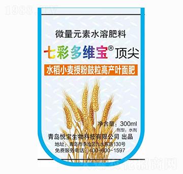 ˮ��С���ڷ۹����߮a(ch��n)�~��� �߲ʶ�S�� ��������