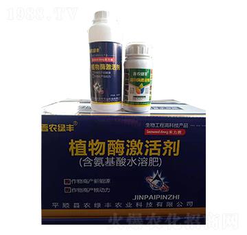 ֲ��ø�������������ˮ�ܷʣ�-�x�r�G�S