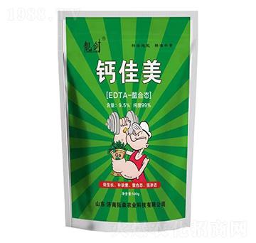 EDTA-���ϑB(t��i)�}����-�n��-��ɭ�r(n��ng)�I(y��)