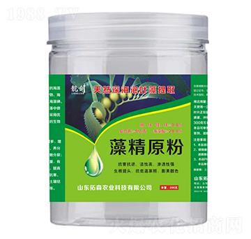 �徫ԭ��-�n��-��ɭ�r(n��ng)�I(y��)