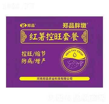 �t�������ײ� ��Ʒ�ֶ� ��Ʒ