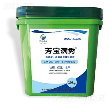 �ߝ�s���������w�طN��200-200-200+TE+40��ֲ�� �����M�� ��󷼌�