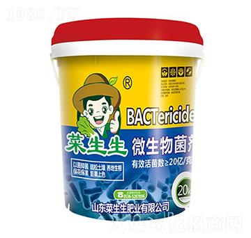 ΢������� �������ʘI(y��)