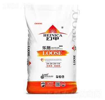 大量元素水溶肥20-20-20+TE-樂施-云圖礦能