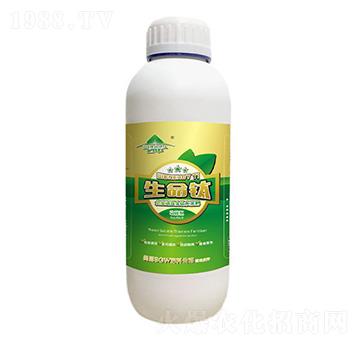 生命鈦-幻甲-廣州云圖