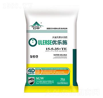 大量元素水溶肥15-5-35+TE-優(yōu)樂施-廣州云圖