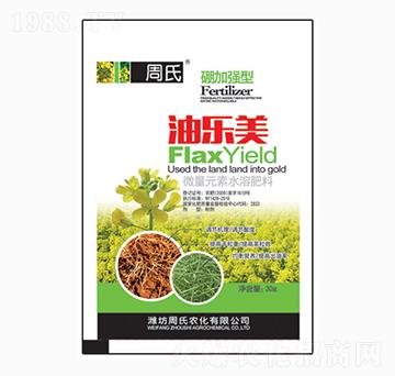 �͘���-�����r��