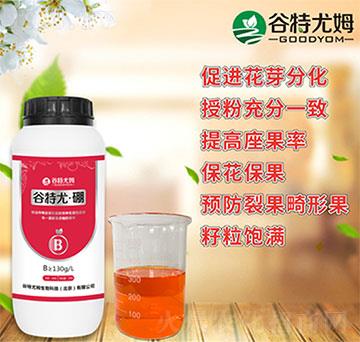 ΢��Ԫ��ˮ�ܷ��� �����ȡ��� ������ķ