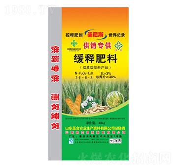 ��ጷ���26-6-8-ʥ���r�I(y��)