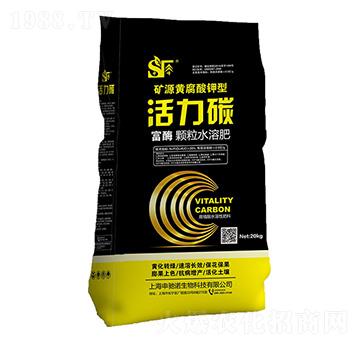 ��ø�w��ˮ�ܷ� ����̼ ���Y�Z