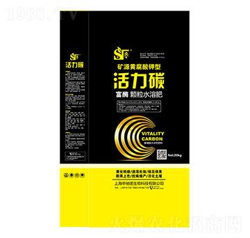 20kg��ø�w��ˮ�ܷ� ����̼ ���Y�Z