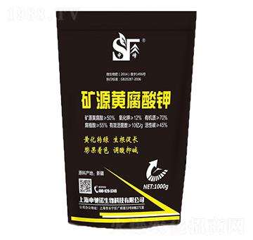 �VԴ�S����� ���Y�Z