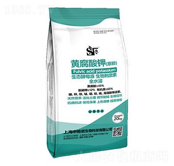 20kg�S����⛣�ԭ�ۣ� ���Y�Z