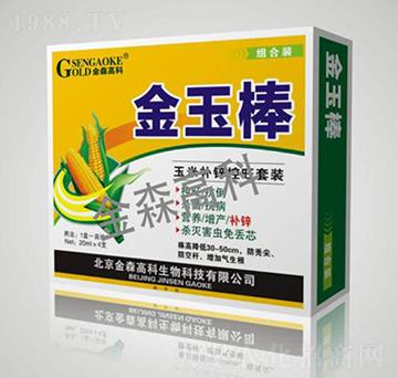 �����a(b��)�\�������b-����