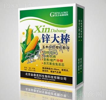 �����a(b��)�\�������b-�\��