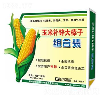 �����a(b��)�\����ӽM��-��