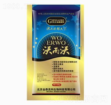 �ֶ���-��ɭ�߿�