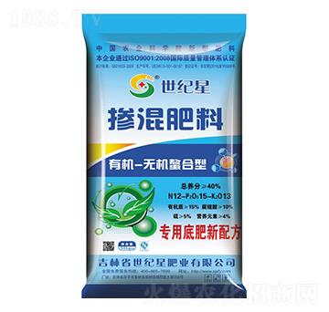 �ЙC�o�C���Ó������12-15-13-���o��