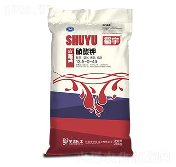 �����13.5-0-46 ���� ���_(d��)����