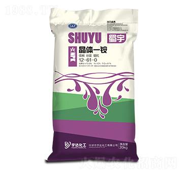 ���wһ�@12-61-0 ���� ���_����