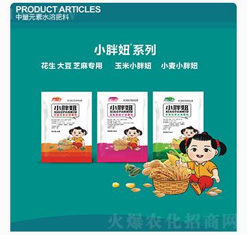 ������֥�錣������Ԫ��ˮ�ܷ���-С���-ͨ������