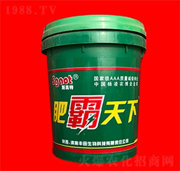 肥霸天下 斯高特 黑馬肥業(yè)