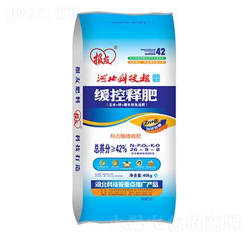 ����ጷ�26-8-8 �����