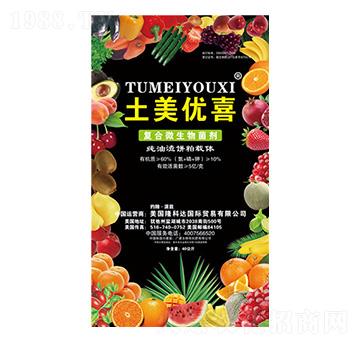 ��(f��)��΢������� ʿ����(y��u)ϲ ¡���_(d��)