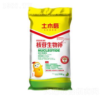 ��������⛣�20kg��