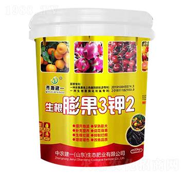 �������3�2Һ�w��-���r(n��ng)��һ