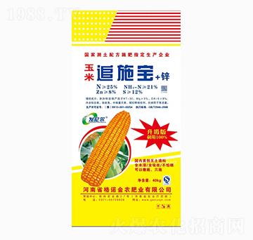 ����׷ʩ��-���Z���r(n��ng)