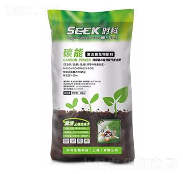 ̼�܏�(f��)��΢�������-�r(sh��)