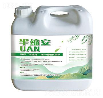 ��s��UAN�����b��-����