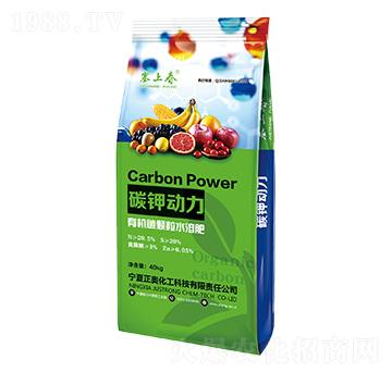 �ЙC̼�w��ˮ�ܷ� ̼⛄��� ���W����