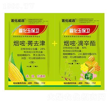 �滯���l(w��i)-�滯���h