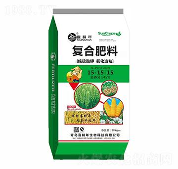 復(fù)合肥料15-15-15-喜耕年