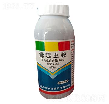 20%ϩ��x��-�֌���-�|���r��