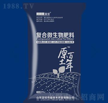 ΢�������-ԭ������-�{��r(n��ng)�I(y��)